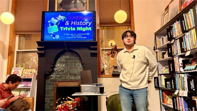 image ARTIFACTS & HISTORY TRIVIA NIGHT